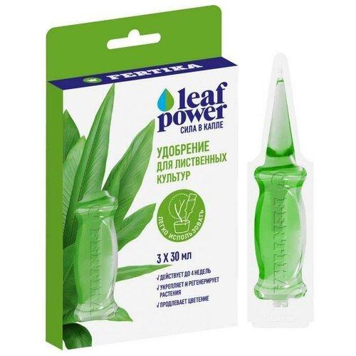   Leaf Power      (Fertika - Leaf Power) - 3*30    , -, 