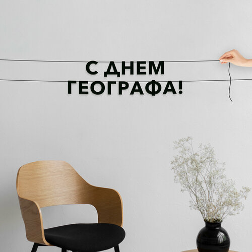 ���������� ����� ������������, ����������� - �� ���� ���������, ������ ��������� ��������.