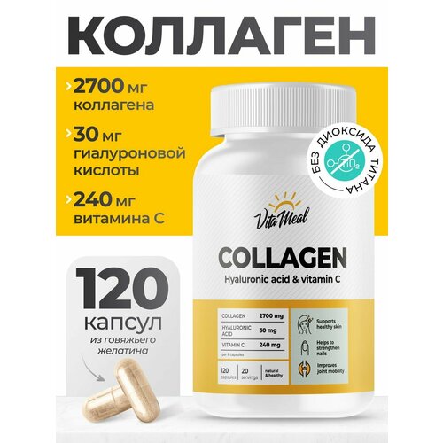         , VitaMeal Collagen Hyaluronic acid + Vitamin C, 120    , -, 