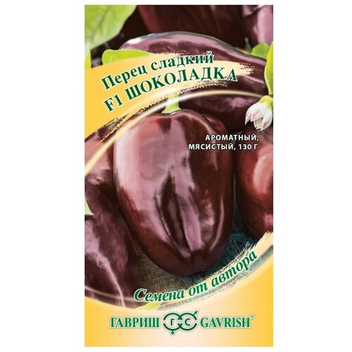 ���������� ������ �����, ��������� F1, 10 ��, ������� ��������, ������