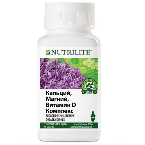 Nutrilite , ,  D  ., 960 , 90 , 90 .   , -, 