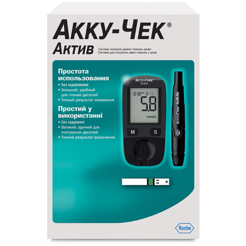  Accu-Chek Active , -  : 10 .   , -, 