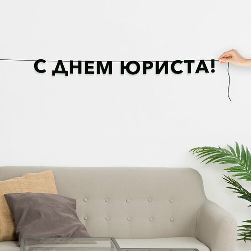 ���������� �������� ��������, ����������� - �� ���� �������, ������ ��������� ��������.