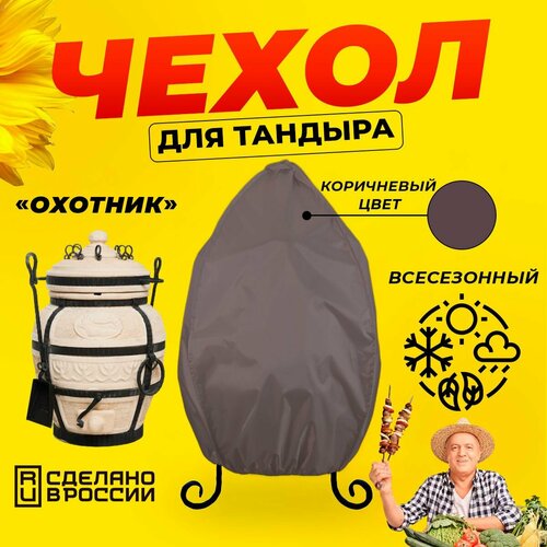 ���������� ����� ��� ������� ������� (������� ������) / ���������� ���� / ������������ / ��������