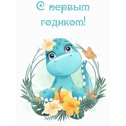 ���������� �������� ������� � ������� �� 1 ���