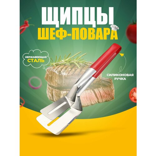 ���������� ����� Dtsuver, ����������� ����� � ���������, ������������ �����, �������, 26��