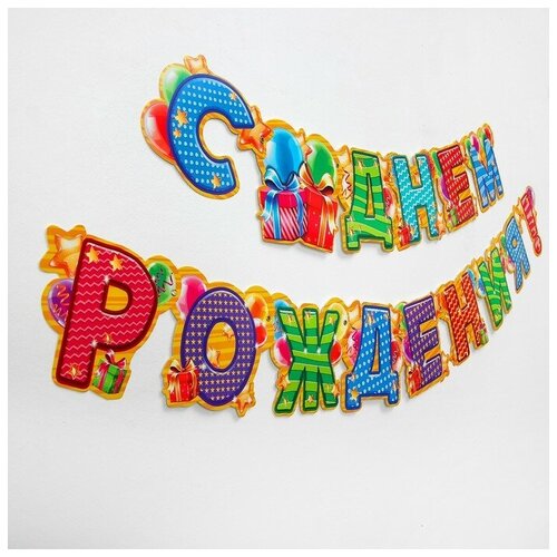 ���������� �������� �� �������� �� ���� ��������!�, (�������������), ��. 187 ��