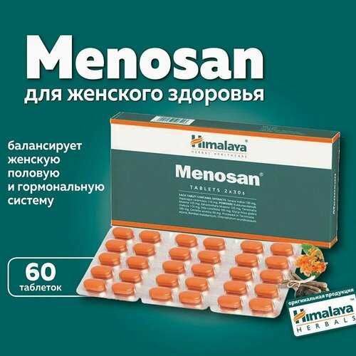 ���������� Menosan (�������) ������� 60 ���.