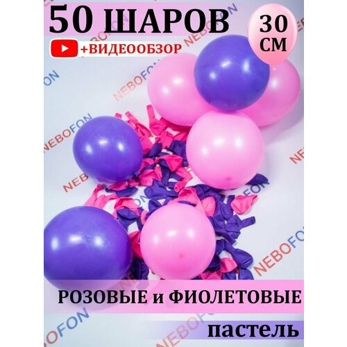   50  -   , -, 