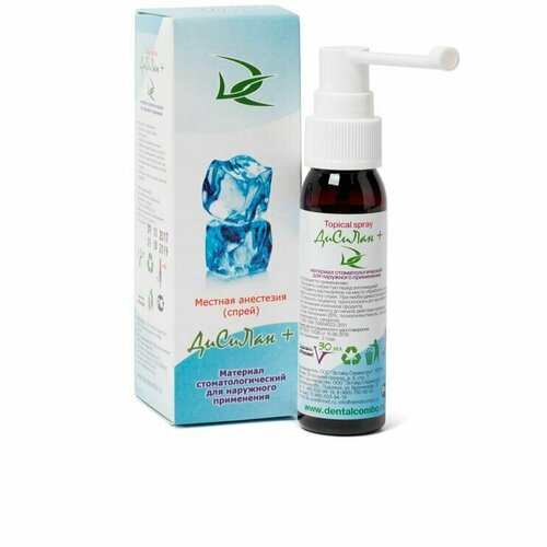 ���������� ����� ��������� �������+ 30 ��