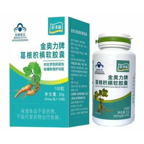 ���������� ������ �����, 100 ����� �� ����������� � ����������� ������������