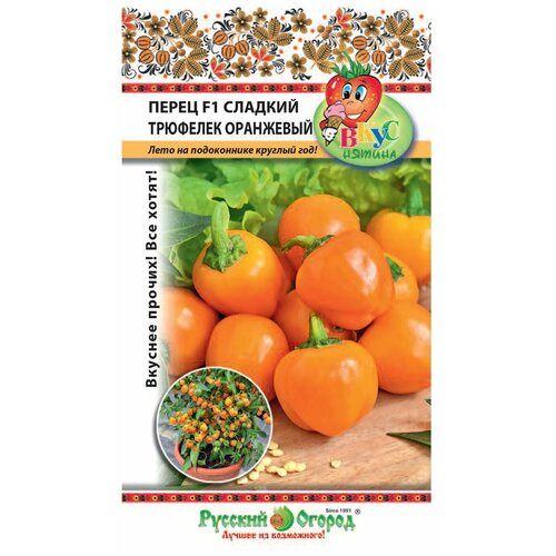 ���������� ����� ������� �������� ��������� F1 (����������) 8�� �����