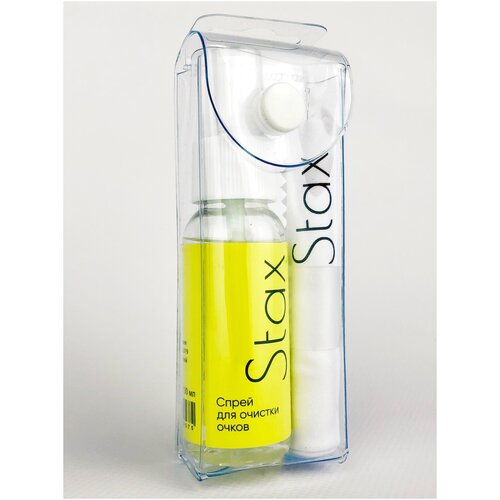 ���������� ����� � �������� ��� ����� Stax � ������ �������, 30��, 15�18��