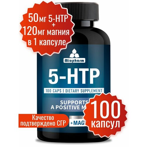 5 htp  .     5- (5-)  , ,    ,    , -, 