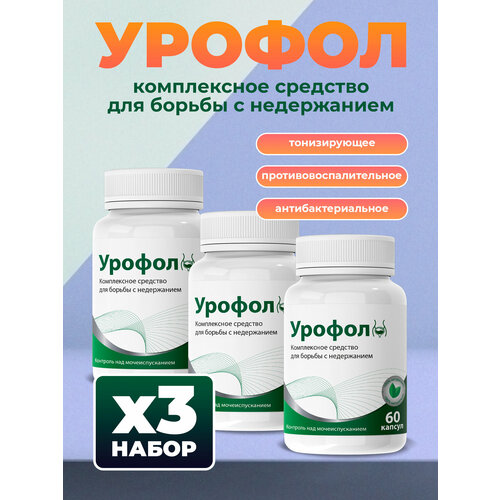 ���������� ����������� �������� ��� ������ � ����������� 