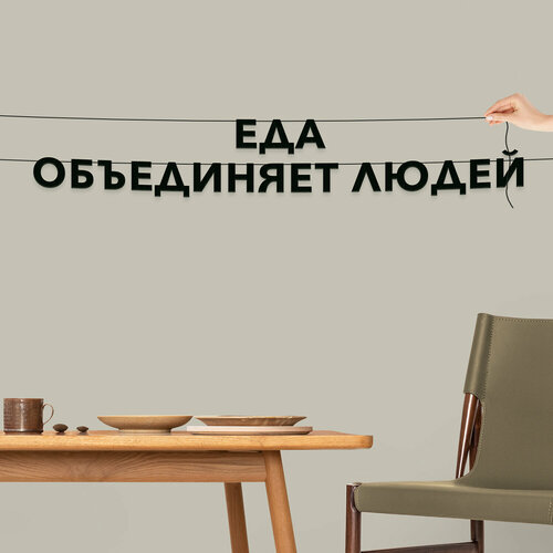 ���������� �������� �������� ��������, ��� ����� ��� ��������� - ���� ���������� �����, ������ ��������� ��������.