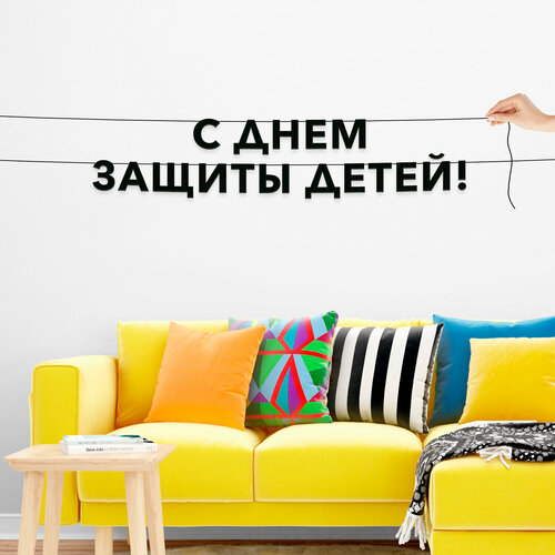 ���������� ��������� ���������, ����������� - �� ���� ������ �����, ������ ��������� ��������.