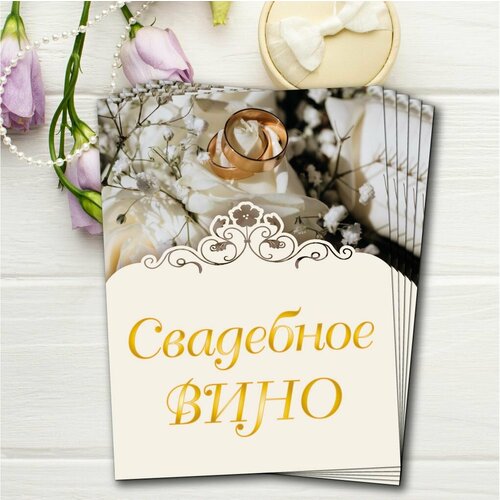 ���������� ����� ������� �� �������. ��������� �������� ��� ���� 10�� ��������� ���������.