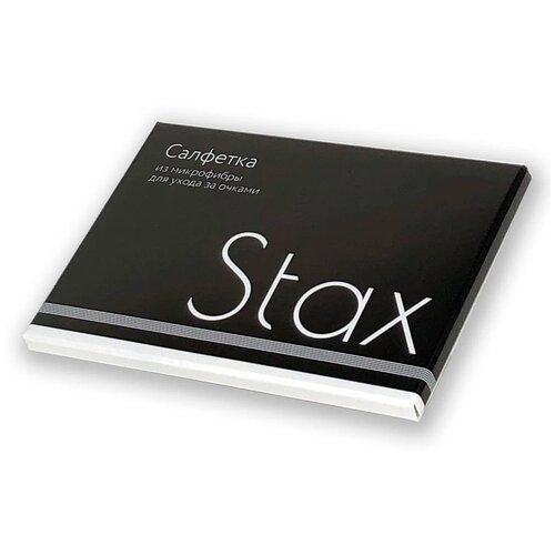    Stax  ,    , -, 