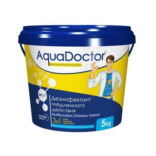  AquaDoctor MC- T 5 .    200 .     3  1