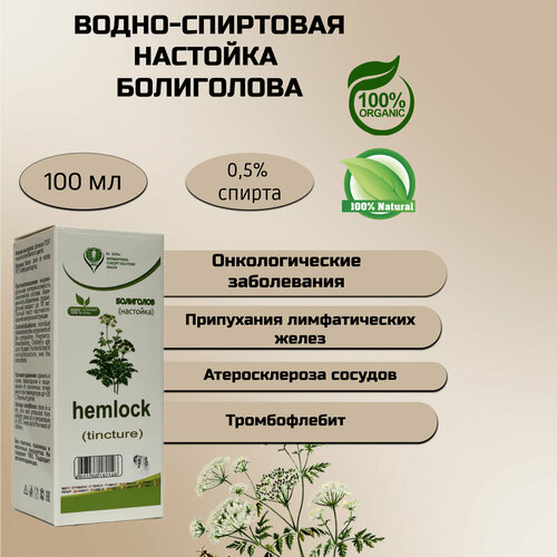 ���������� �� 