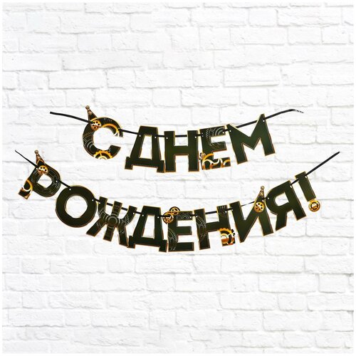 ���������� �������� 