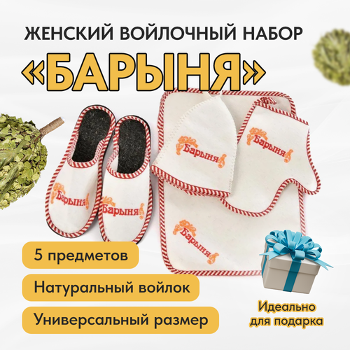 ���������� ����� ��� ���� � �����, ������� ��������