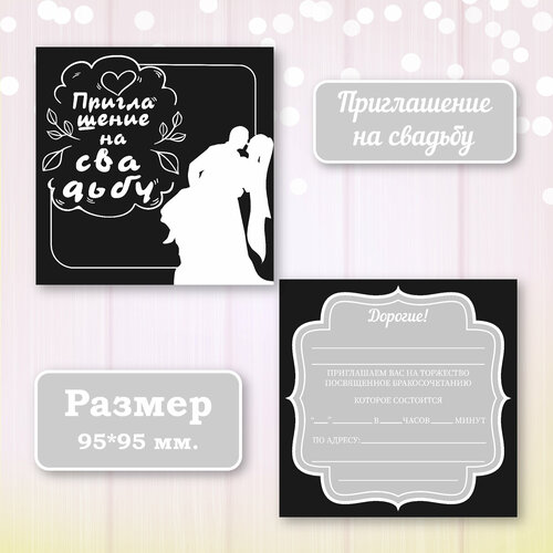 ���������� ��������� ����������� ������ ������ � ���������� ����������, 10 ��.