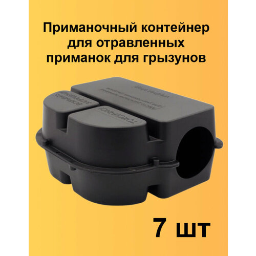 ���������� ��������� ����������� ��� ��������� �������� �� ���� � �����. ������ �-��� , 7��