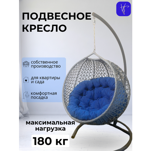 ���������� ��������� ������ �����, 110*78*100, ������, �����, ����� �������