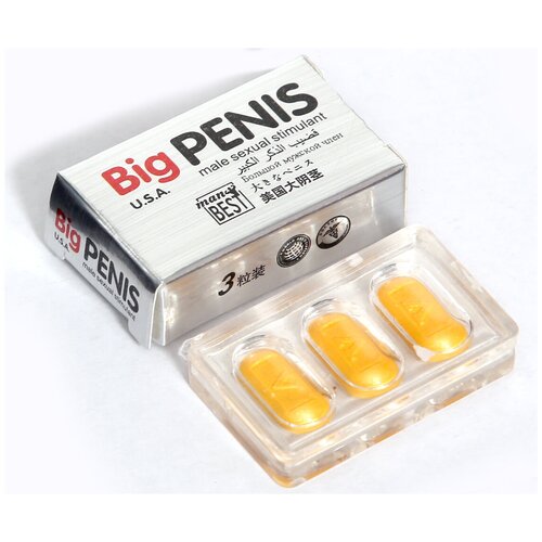 ���������� �������� Big Penis ��� �����, ������� ������� ��� �������� ��������, 3 ��.