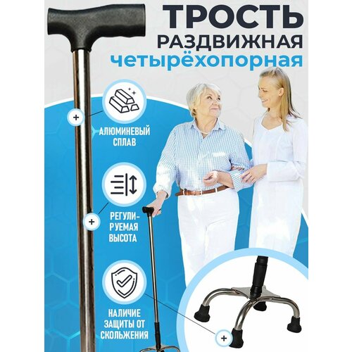 ���������� ������ 4-������� ��������������� ���������� �������������� ��� ������ ������ ������ ������� �����