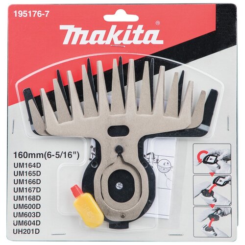     Makita 195267-4   , -, 