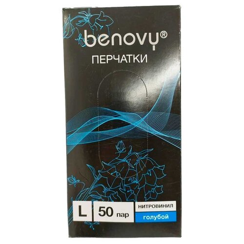     50  (100 . )L ()BENOVY Nitrile Chlorinated   , -, 