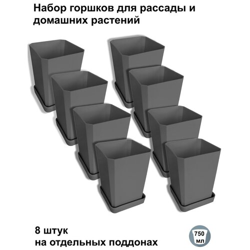 ���������� ������ ��� ������� � ������, 8 ���� �� ��������� ��������, ��������