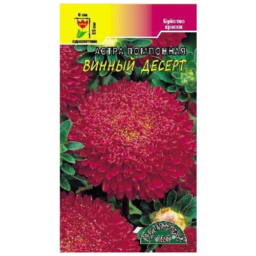 ���������� ������ �������� ��� 