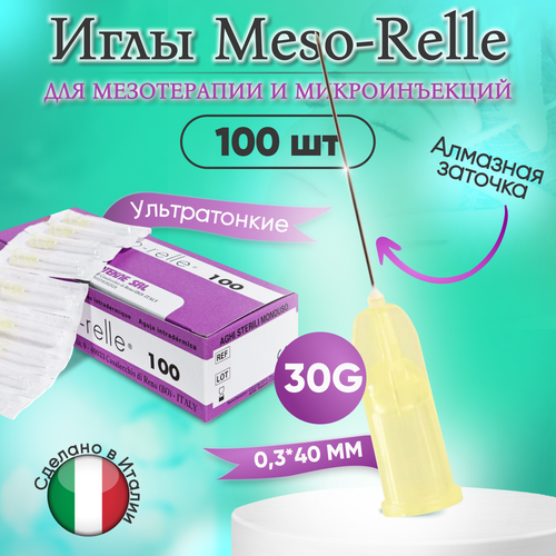    30G (0,3  40 ) Meso-Relle, 100    , -, 