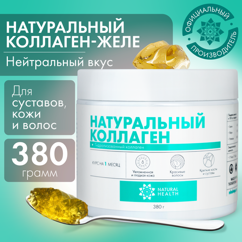   Natural Health    ,  ,  ,   1 2 3 , 380    , -, 