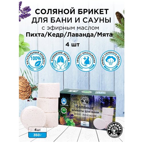 ���������� ���� ��� ���� � �������� ������� ������ ���������� 350� �������� ���� ������� ������ ��� �����