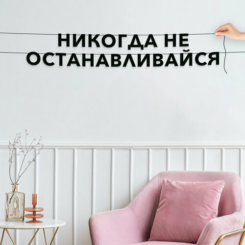 ���������� �������� �������� �� �����, ��� ��������� - �������� �� ���������������, �������� ���������.