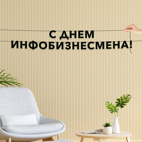 ���������� ����� ������������, ����������� - �� ���� ���������������, ������ ��������� ��������.