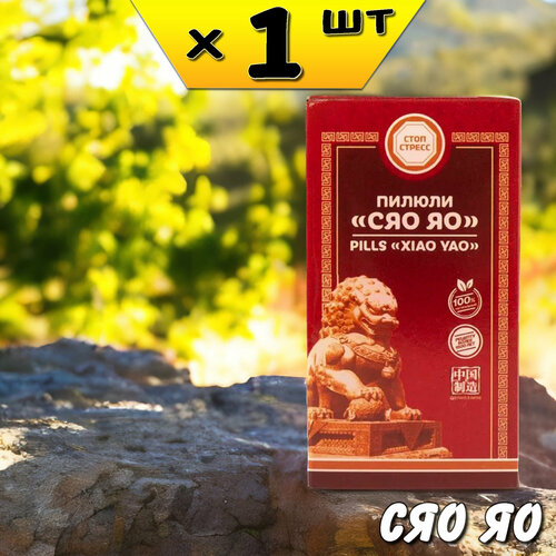 ���������� ��� �� ������ ��� �����������, �������� ������, ������, ���, �� �������� ����������, �� ����