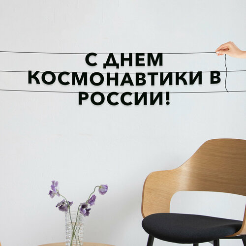 ���������� �������� �������� ������, ����������� - �� ���� ������������ � ������, ������ ��������� ��������.