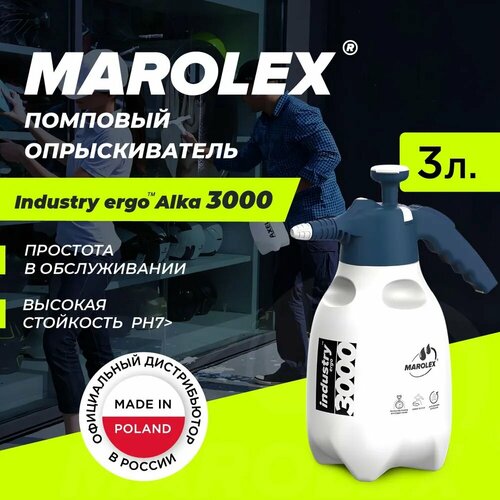 MAROLEX | Alka line 3000 (EPDM) -    .   , -, 