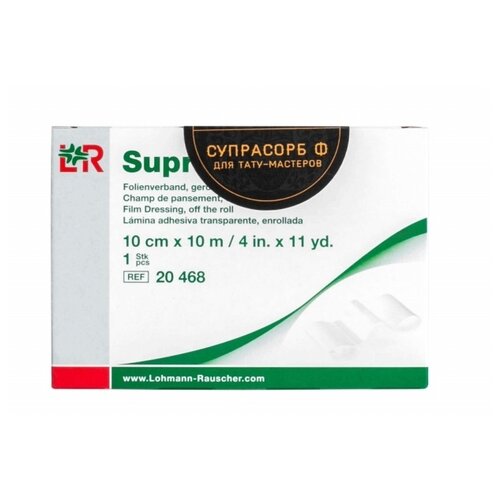 Lohmann & Rauscher Suprasorb F      5  - 10   10  ( ), 100010 , 1 .   , -, 