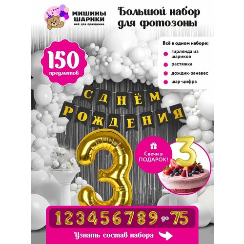 ���������� ����� ����� ��� �������� �� ���� �������� ����� ����� 3 ��� ����