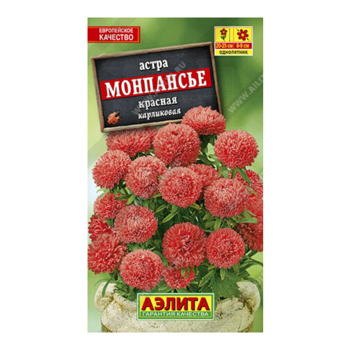 ���������� ������ ����� ��������� ������� ���������� 0.2� ��� 25�� (������)