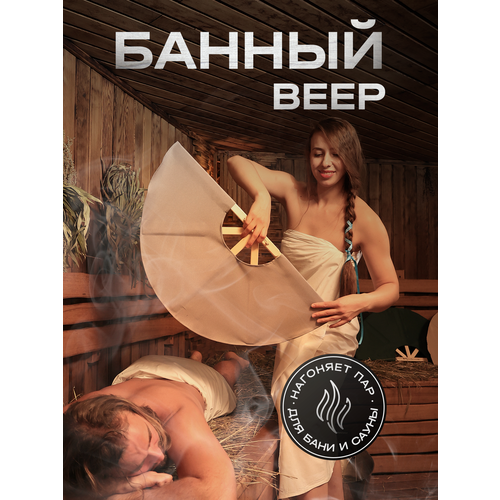 ���������� ���� ��� ���� �� ���� (������� ��� ������� ���� � �����, �������, ���������� ������ � �������, ����������������� �����) ������� ��� ������ ���������� ����� ��� ������ �������