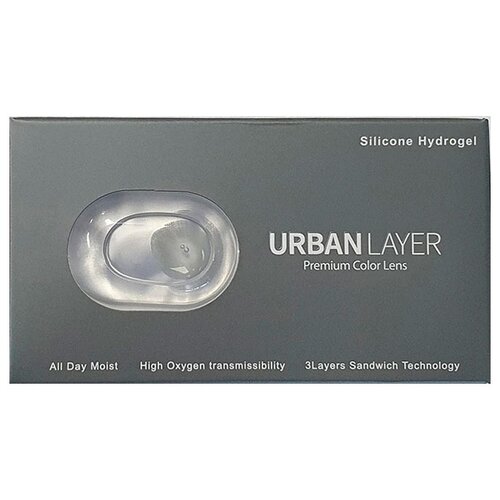 ���������� ���������� ����� Urban Layer Color Lens D 14.0, 2 ��., R 8,6, D -2,25, 1 ��.