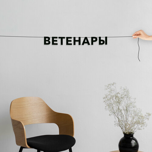 ���������� �������� �������� �� ����, ���� - ����������, ������ ��������� ��������.